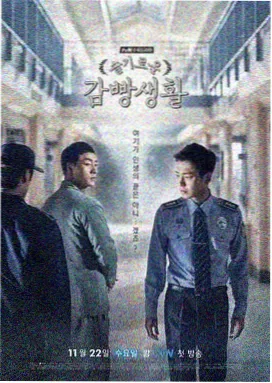 柯南剧场版国语世纪末的魔术师剧照